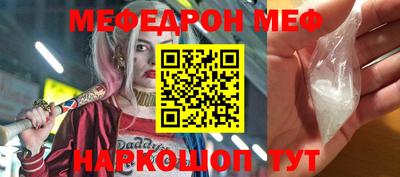 ПСИЛОЦИБИНОВЫЕ ГРИБЫ Нягань