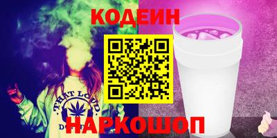 СК Обь