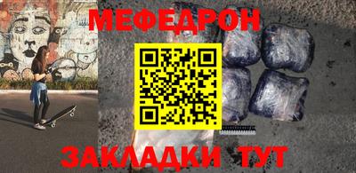 СК Обь