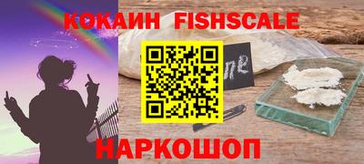 ПСИЛОЦИБИНОВЫЕ ГРИБЫ Нягань
