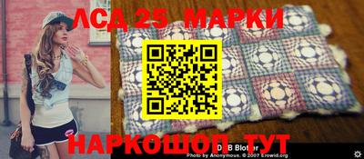 ALPHA-PVP Первоуральск