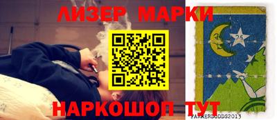 ALPHA-PVP Первоуральск
