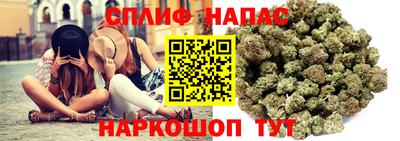 альфа пвп Обнинск