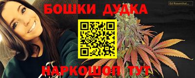 ALPHA-PVP Первоуральск
