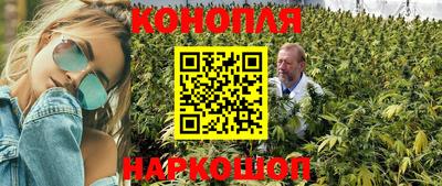 альфа пвп Обнинск