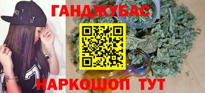 винт Партизанск