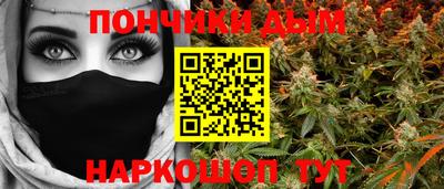 ALPHA-PVP Первоуральск