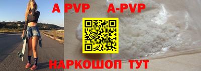 ПСИЛОЦИБИНОВЫЕ ГРИБЫ Нягань