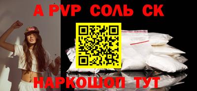 ПСИЛОЦИБИНОВЫЕ ГРИБЫ Нягань