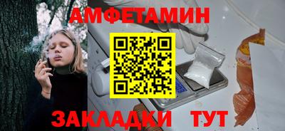 ПСИЛОЦИБИНОВЫЕ ГРИБЫ Нягань