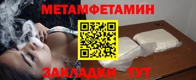 ПСИЛОЦИБИНОВЫЕ ГРИБЫ Нягань