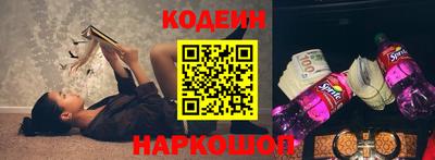 ПСИЛОЦИБИНОВЫЕ ГРИБЫ Нягань