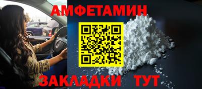 СК Обь