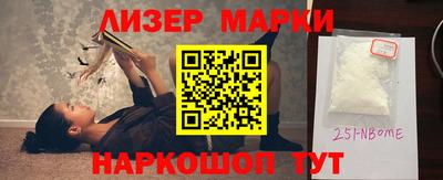 СК Обь