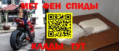 ПСИЛОЦИБИНОВЫЕ ГРИБЫ Нягань