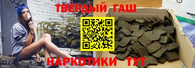 ПСИЛОЦИБИНОВЫЕ ГРИБЫ Нягань