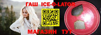 СК Обь