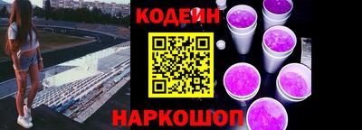 ПСИЛОЦИБИНОВЫЕ ГРИБЫ Нягань