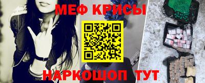 винт Партизанск