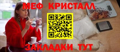 ALPHA-PVP Первоуральск
