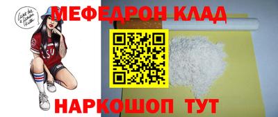 ПСИЛОЦИБИНОВЫЕ ГРИБЫ Нягань