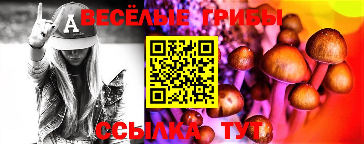  Cocaine Петропавловск-Камчатский